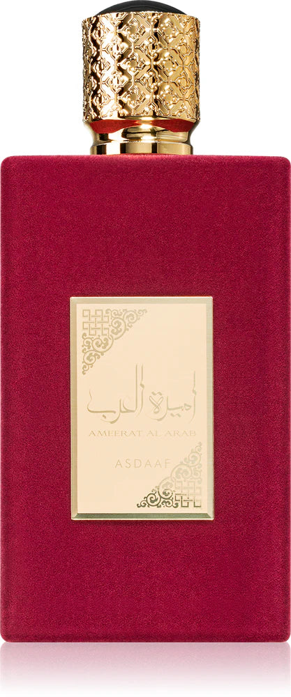 Asdaaf Ameerat Al Arab